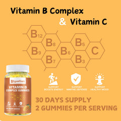 Riyuetian vegan B complex gummies packaging highlights allergen-free formula