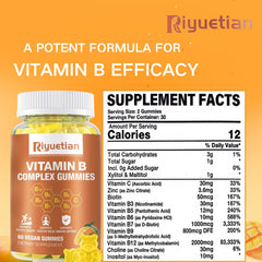 Closeup of Riyuetian Gummies highlighting flavor and sugar-free design