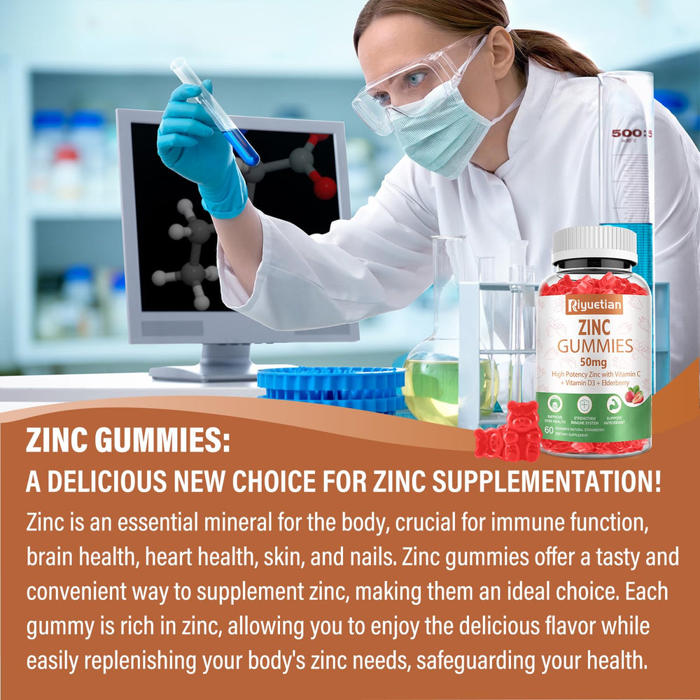 Riyuetian Zinc Gummies elderberry extract visual emphasizing antioxidant support