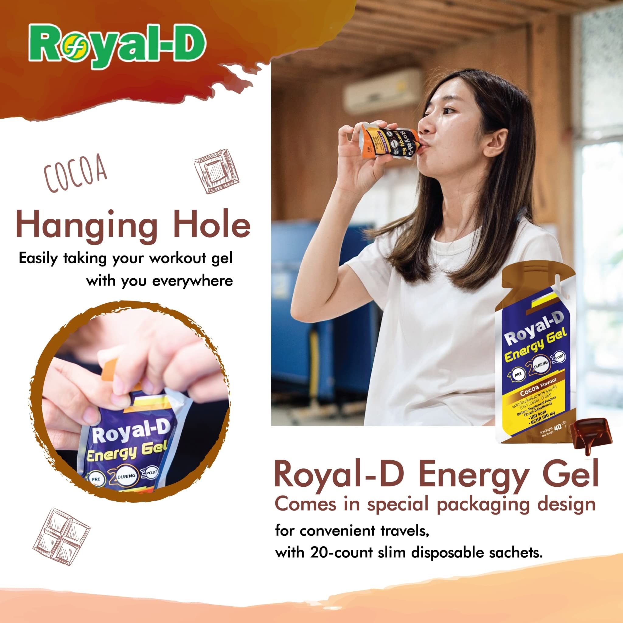 Royal-D Cocoa Energy Gel box showing 20 sachets for endurance fueling
