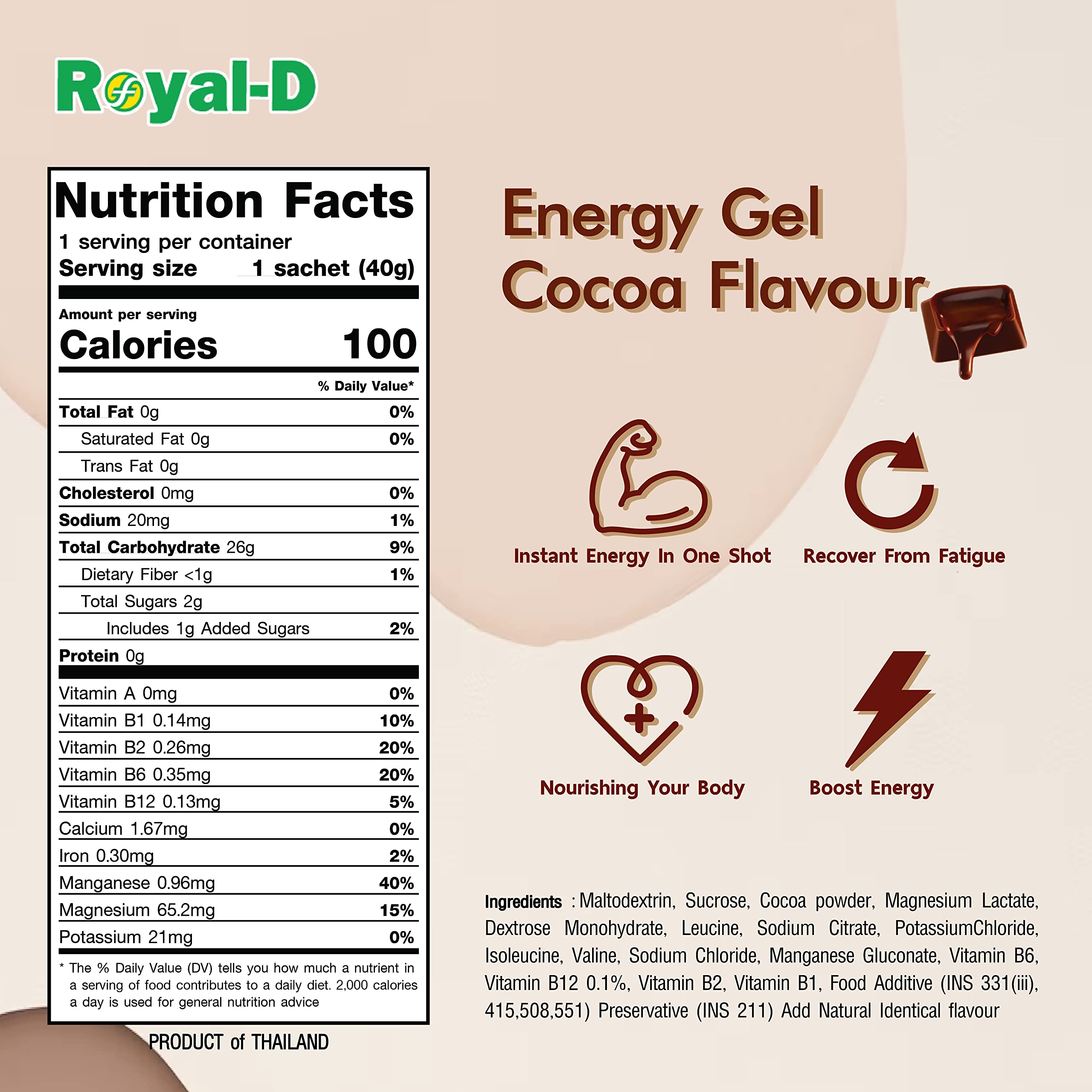 Royal-D Energy Gel cocoa sachet in hand for convenient fueling during activity