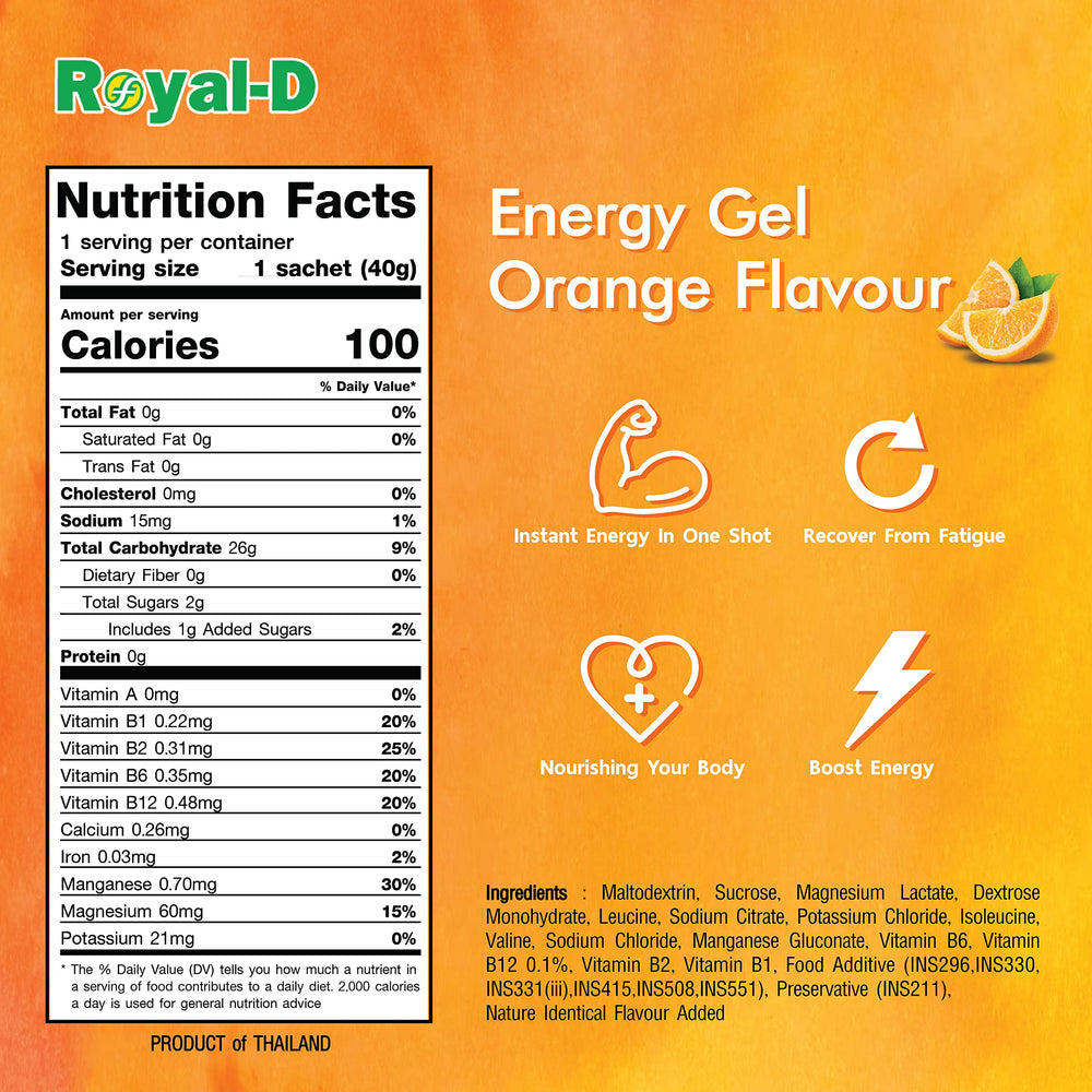 Royal-D Energy Gel orange sachet ready for quick energy before workouts