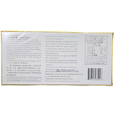 Close-up of the Royal King label highlighting ginseng and royal jelly ingredients.