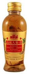 Royal King Ginseng Honey Drink with Root bottle showing real root for natural energy