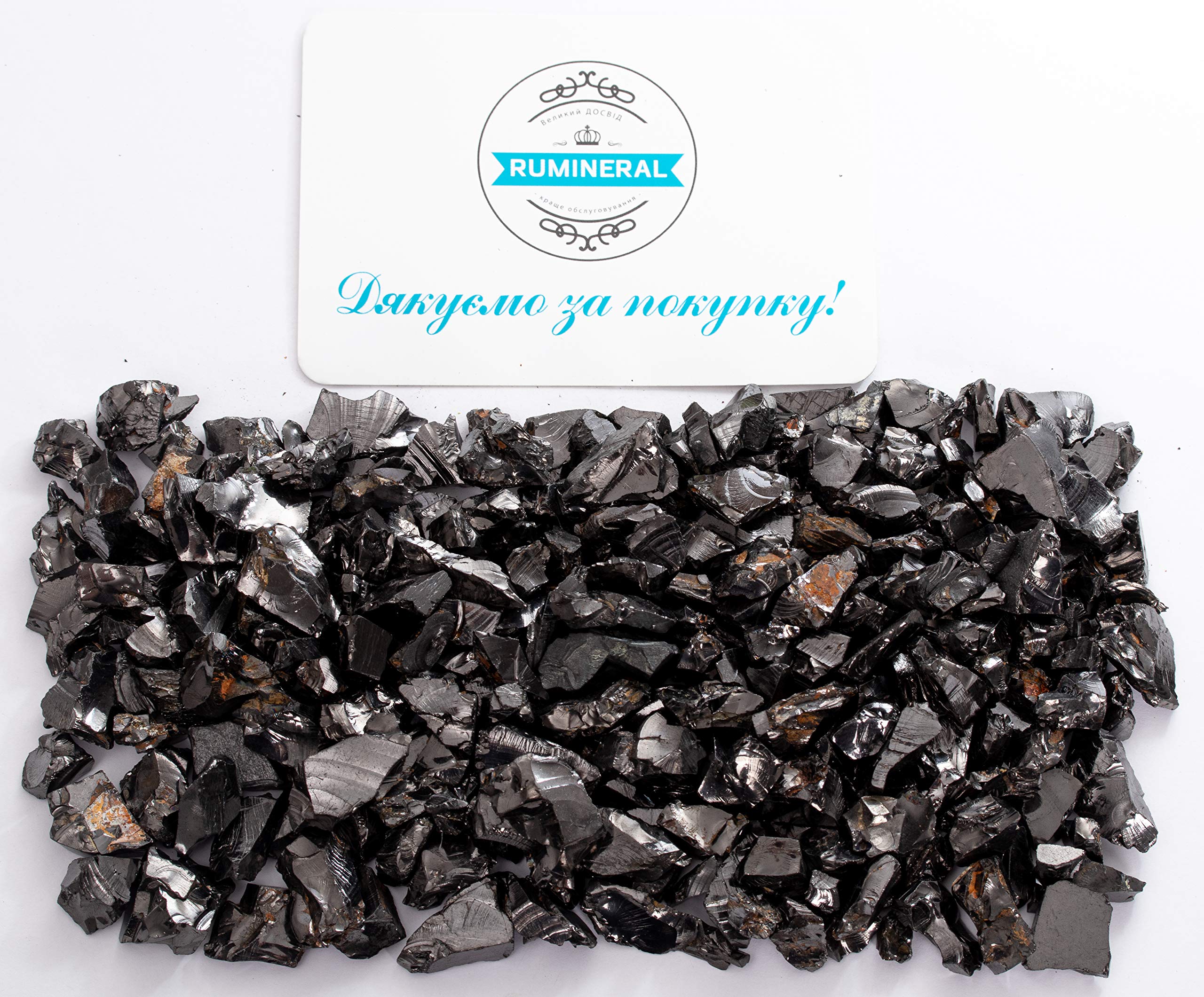 RUMINERAL water-use: soak 8 hours; longer infusion for richer results.