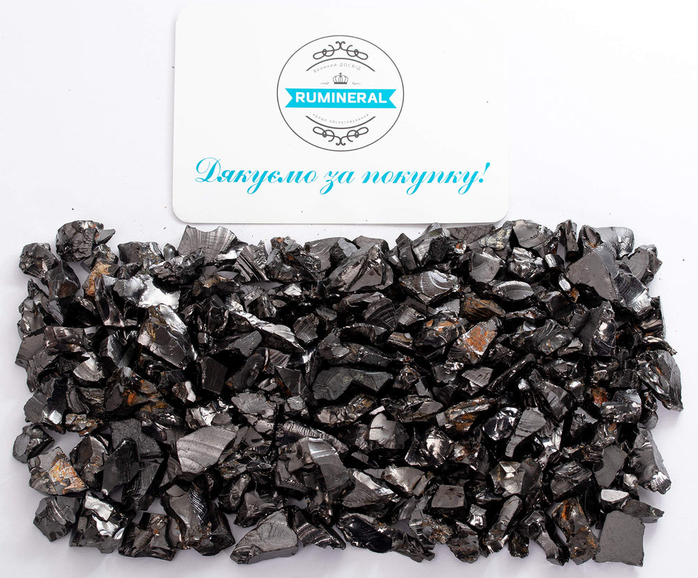RUMINERAL water-use: soak 8 hours; longer infusion for richer results.