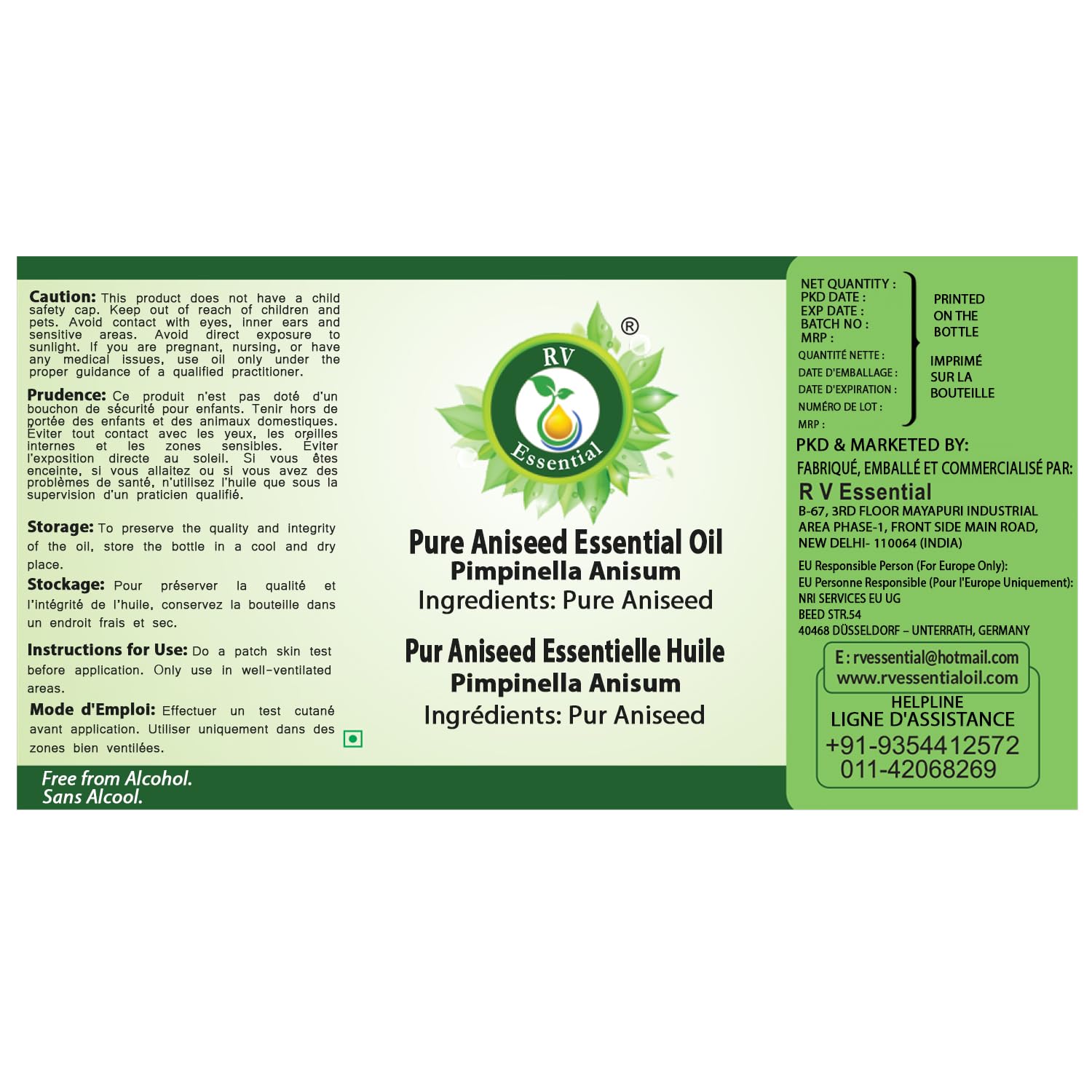 RV Essential Aniseed Oil aluminium bottle 300ml for long shelf life.