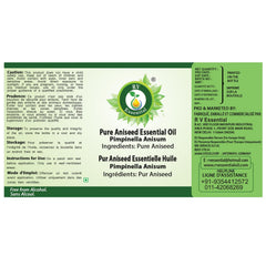 RV Essential Aniseed Oil aluminium bottle 300ml for long shelf life.