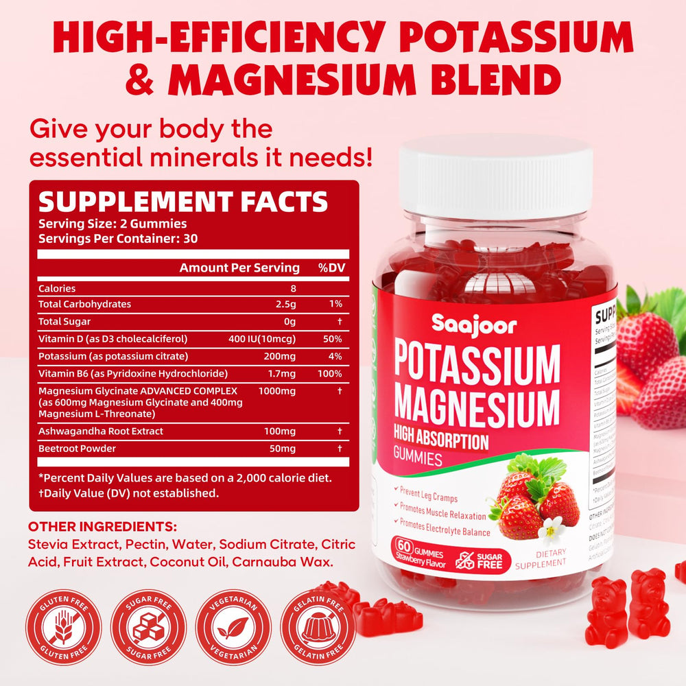 Saajoor gummies close-up highlighting delicious strawberry flavor for easy daily use.
