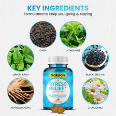 Sakoon black cumin seed nigella sativa gummies showcasing natural wellness formulation