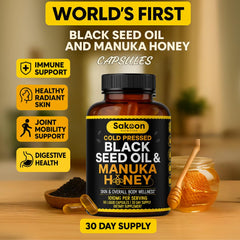 Sakoon Manuka Honey blend emphasized for premium flavor and antioxidant benefits.