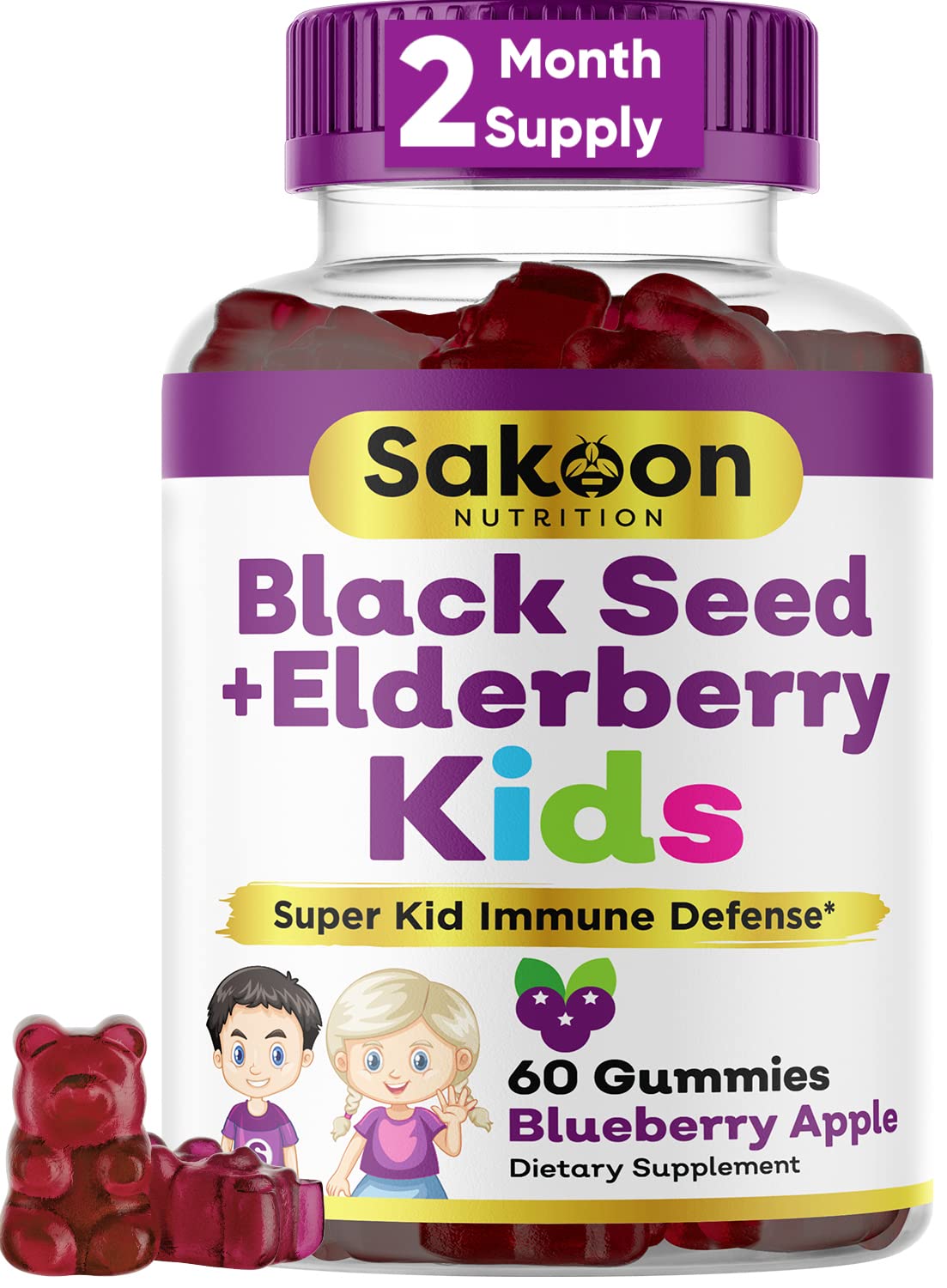 Sakoon Nutrition elderberry and black seed gummies for kids bottle, berry flavor for daily immune support.
