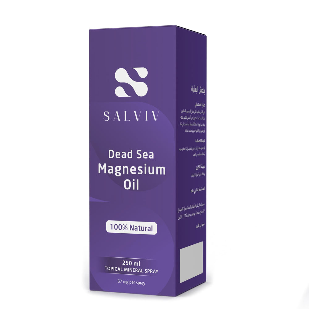 Athlete-friendly Salviv after-workout spray for muscle comfort and recovery.