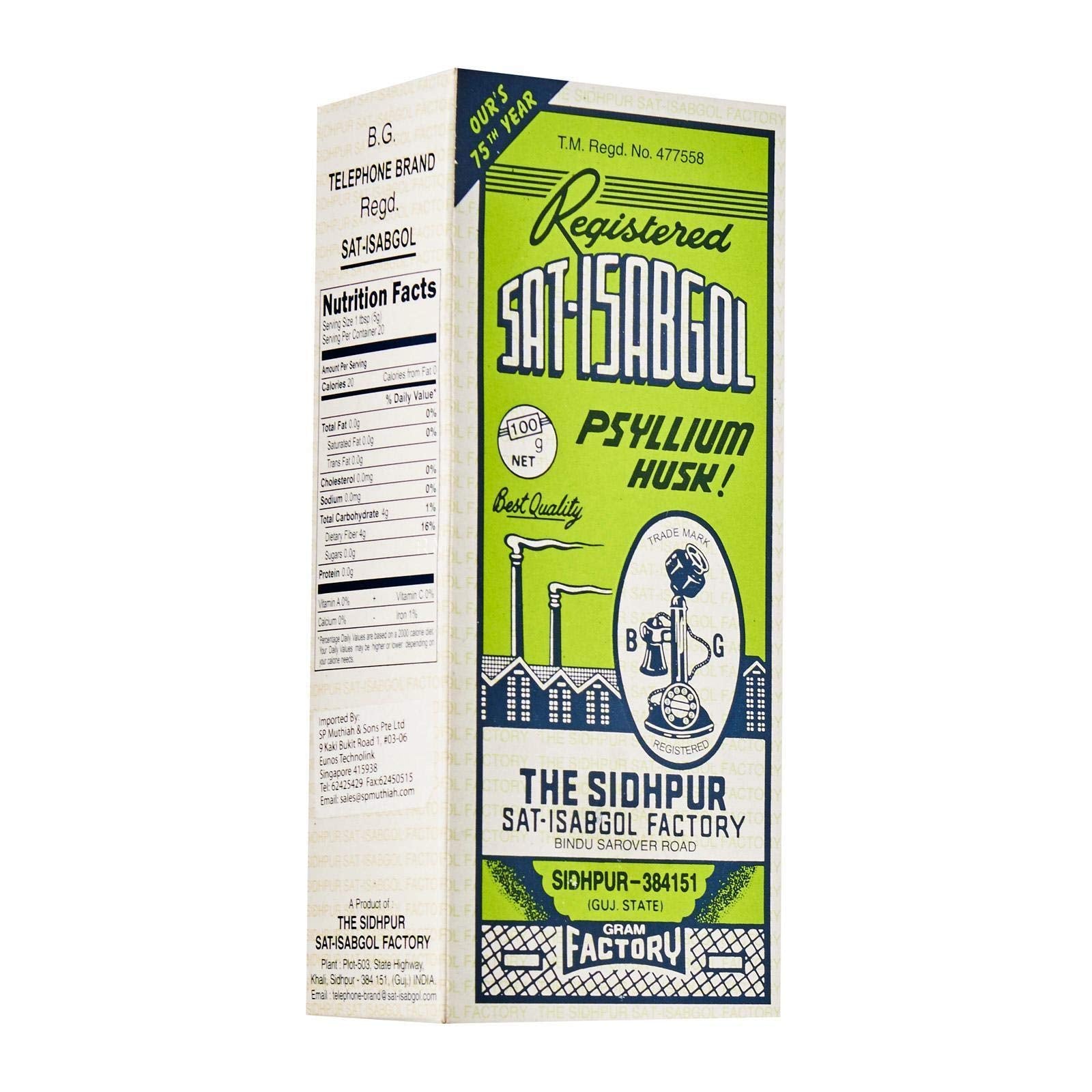 Sat Isabgol psyllium husk pack of 2 100g boxes for natural fiber support