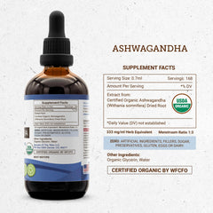Secrets of the Tribe Ashwagandha tincture ingredients in natural backdrop.