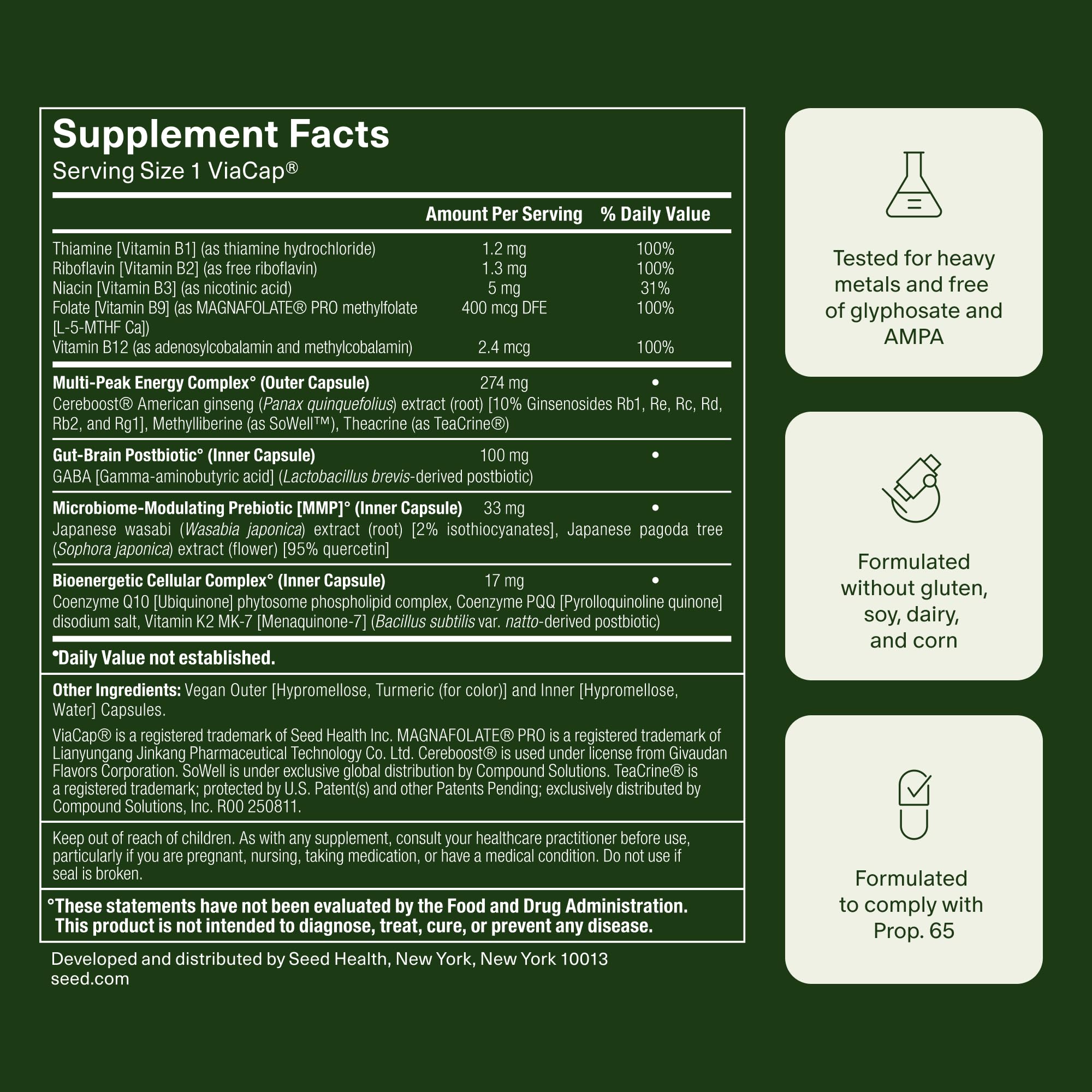 Seed AM-02 third-party testing seal indicating quality assurance