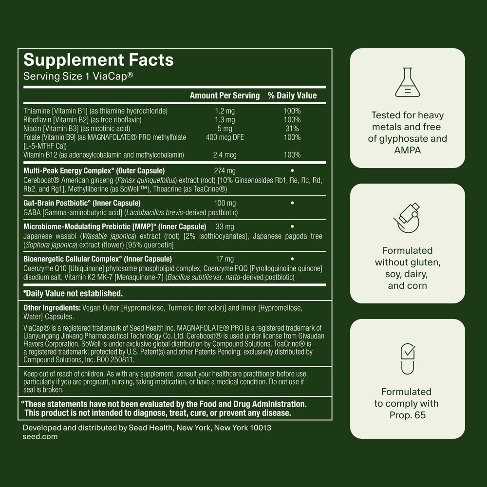 Seed AM-02 third-party testing seal indicating quality assurance