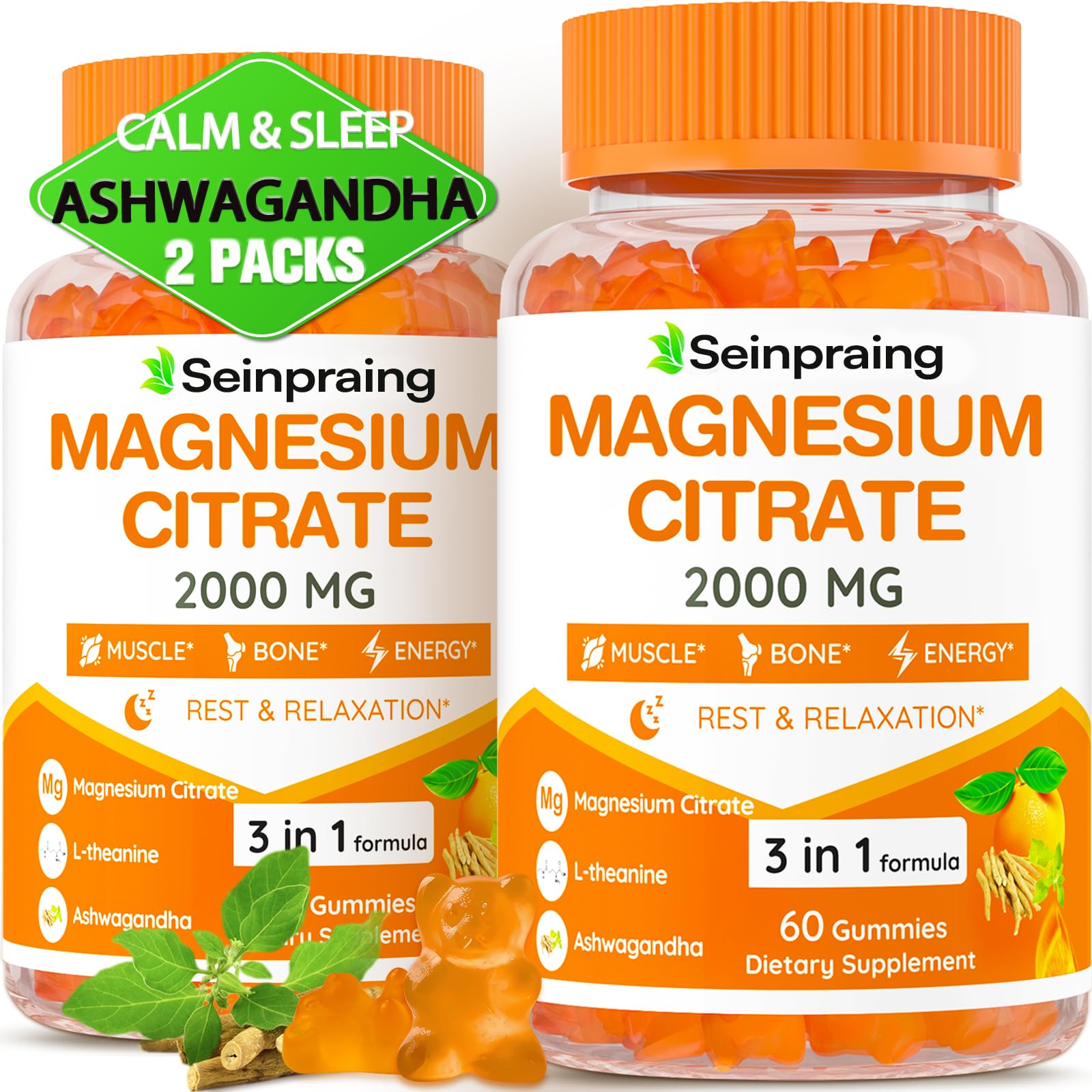 Seinpraing Magnesium Gummies bottle pour showing 2000mg serving for daily wellness