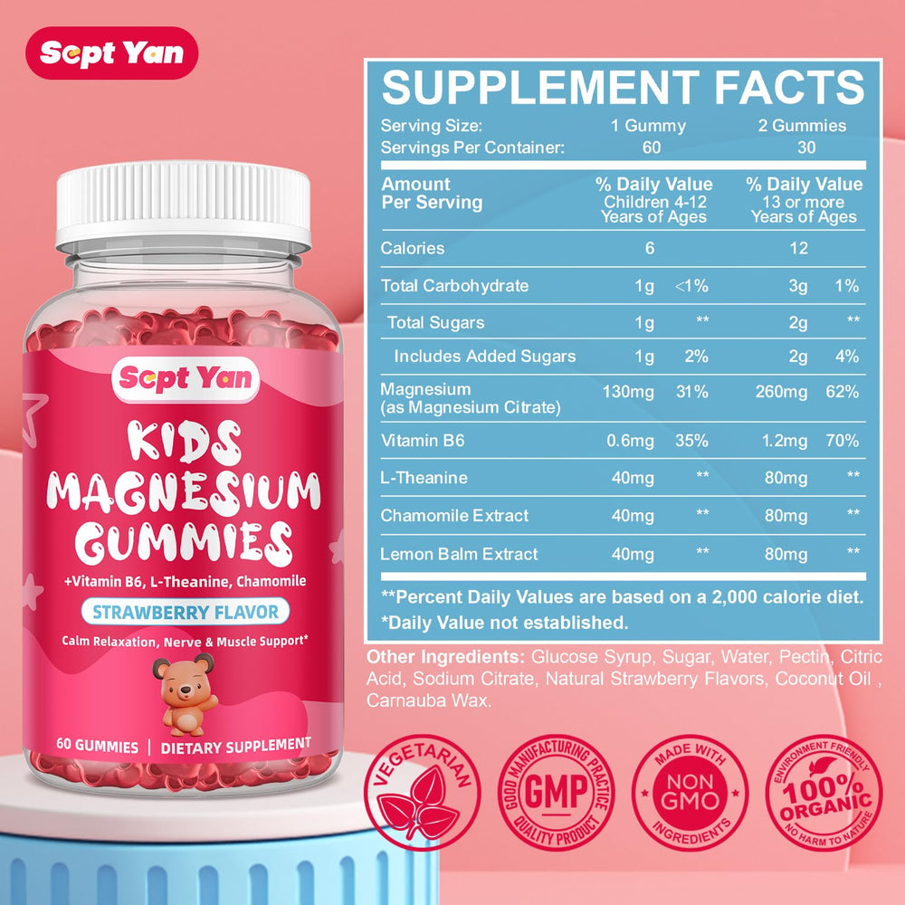 Sept Yan magnesium gummies packaging back-label provides allergy-friendly and vegan details for informed use