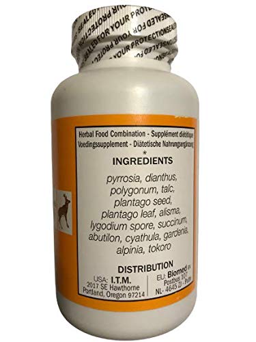Seven Forests Pyrrosia bottle label highlighting herbal urinary support.