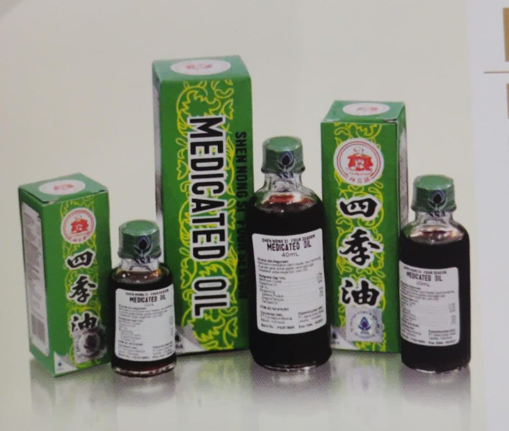 Shen Nong Si Four Season packaging design and safety seal for safe storage.