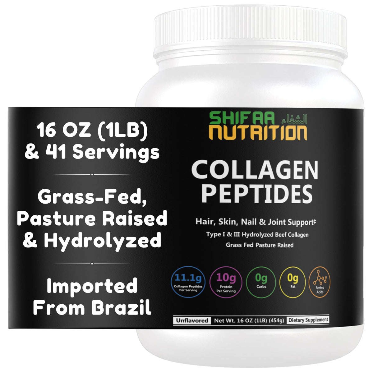 Shifaa Nutrition halal grass-fed collagen powder bottle for daily protein support.