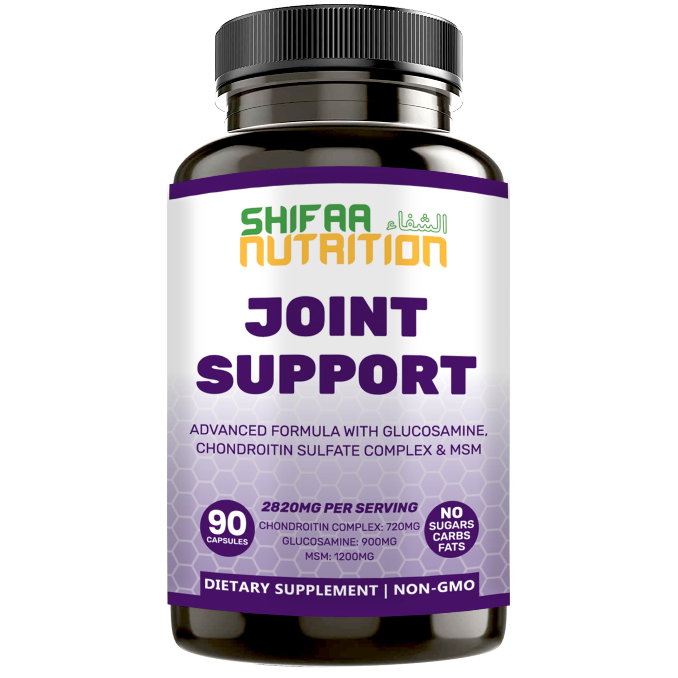 SHIFAA NUTRITION joint support bottle front view for daily mobility