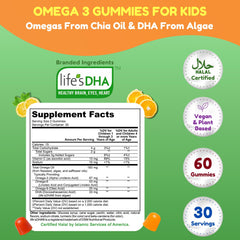 SHIFAA NUTRITION DHA gummies orange flavor for immune support
