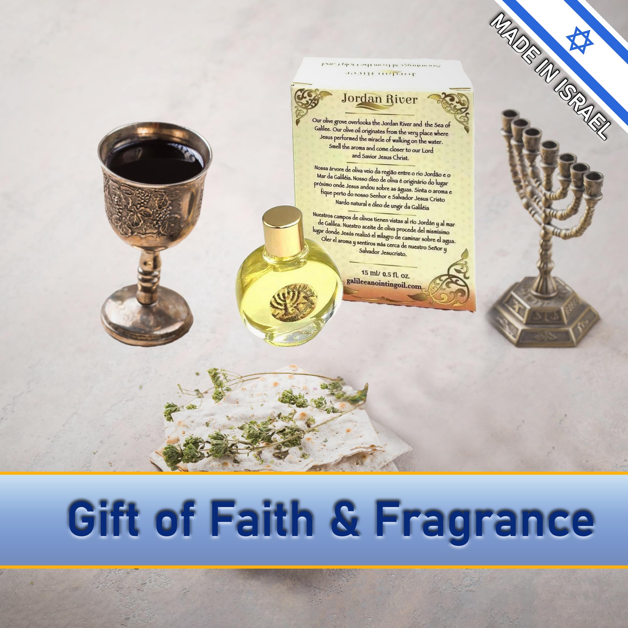 Shofarot Israel Jerusalem holy oil packaging for devotion