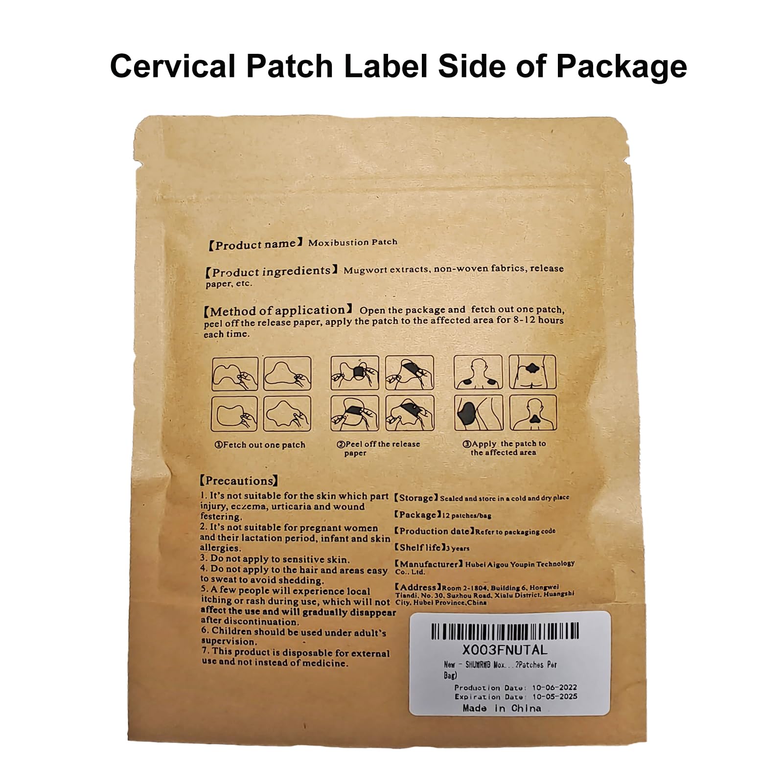 SHUWRWB patch ergonomically designed for comfortable wear during use.