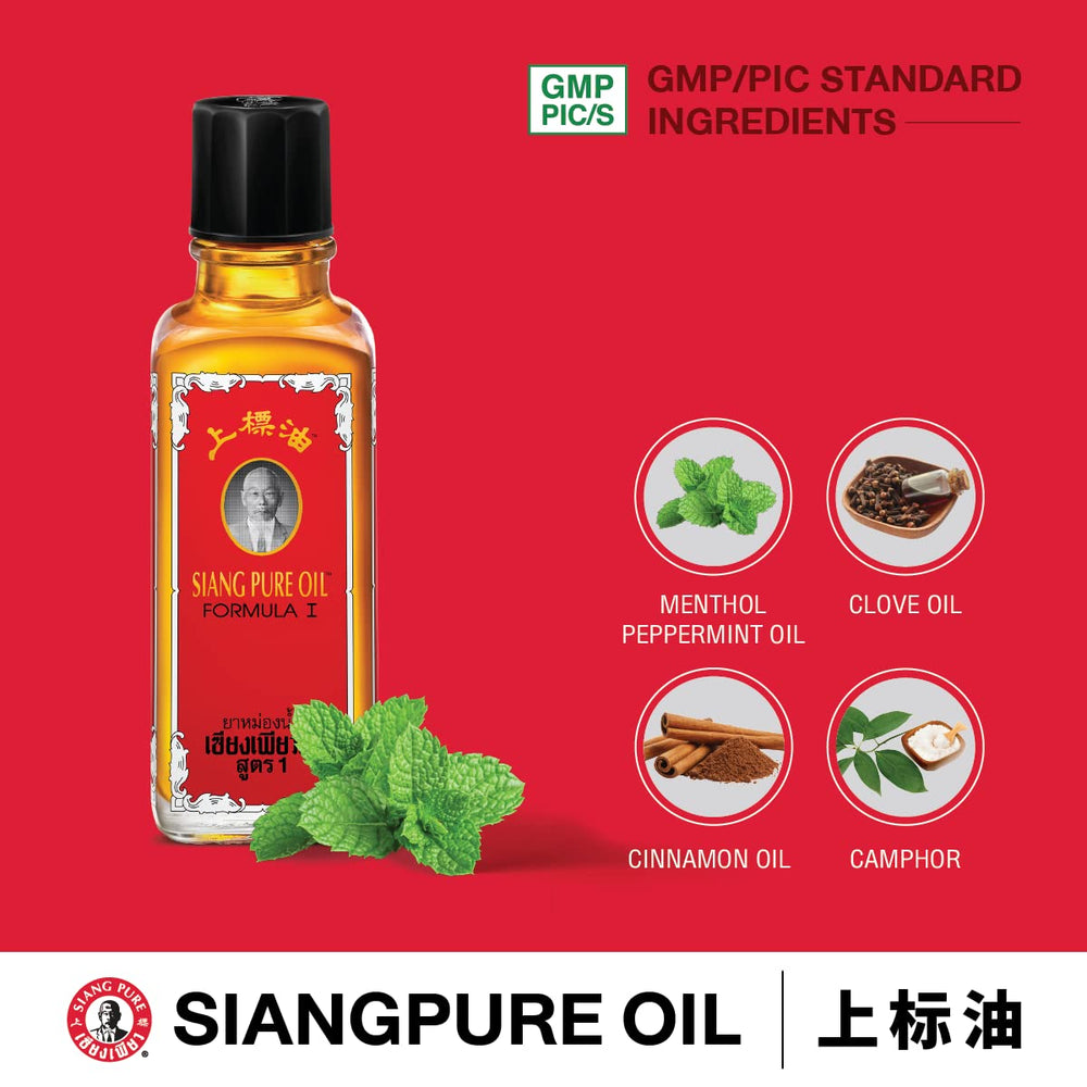 Herbal ingredient blend of Siang Pure Oil Original Formula 25cc shown for warming relief.