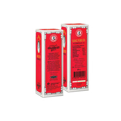 Close-up of Siang Pure Oil Original Formula 25cc red cap highlighting heating design.