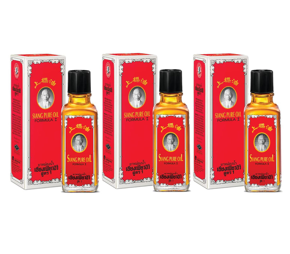 Siang Pure Oil Original Red 25ml bottle for travel and daily use.