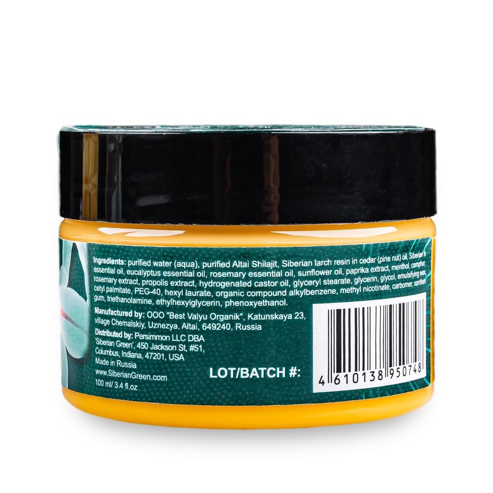Siberian Green Herbal essential oils blend for skincare benefits