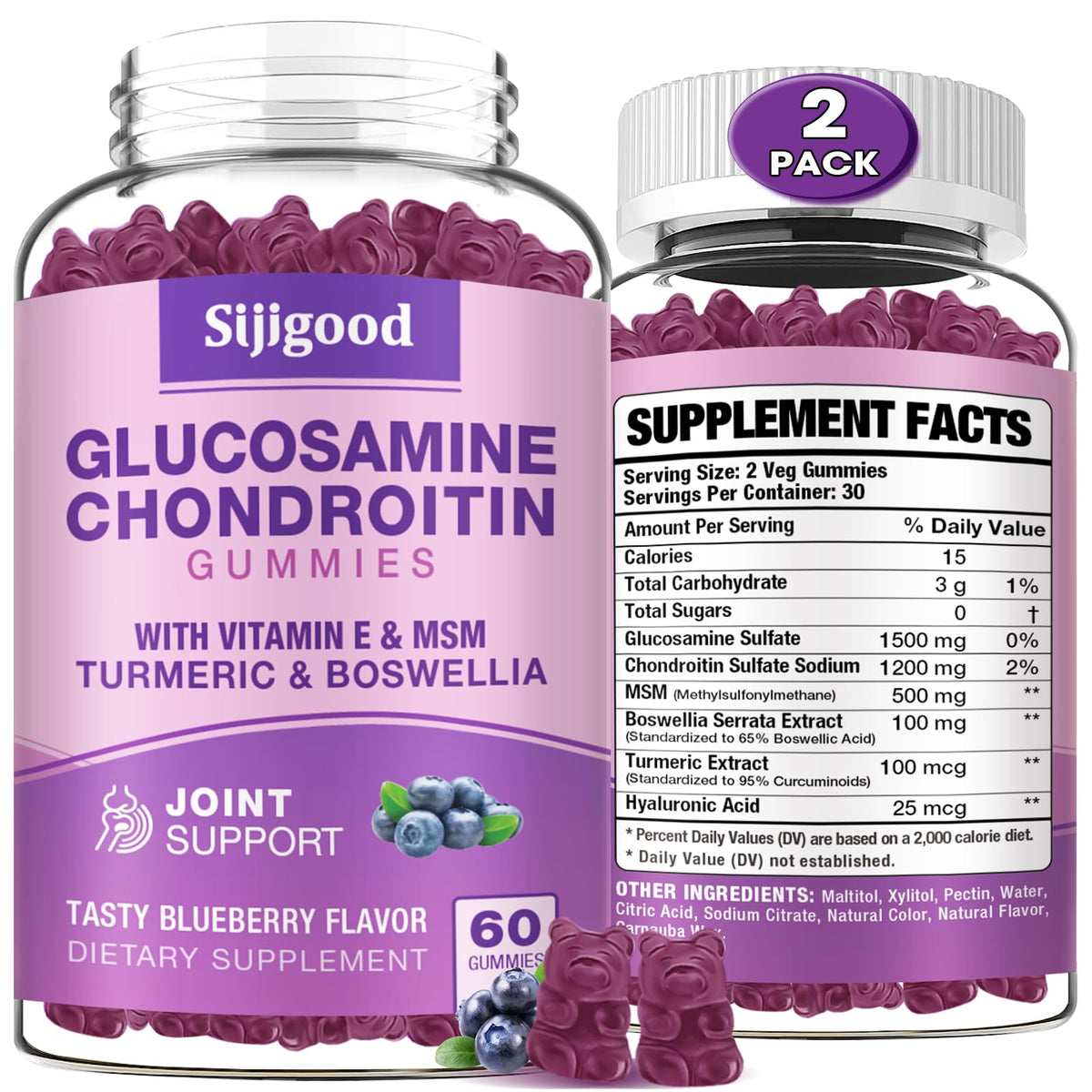 Sijigood blueberry gummies bottle for daily joint support and flavor
