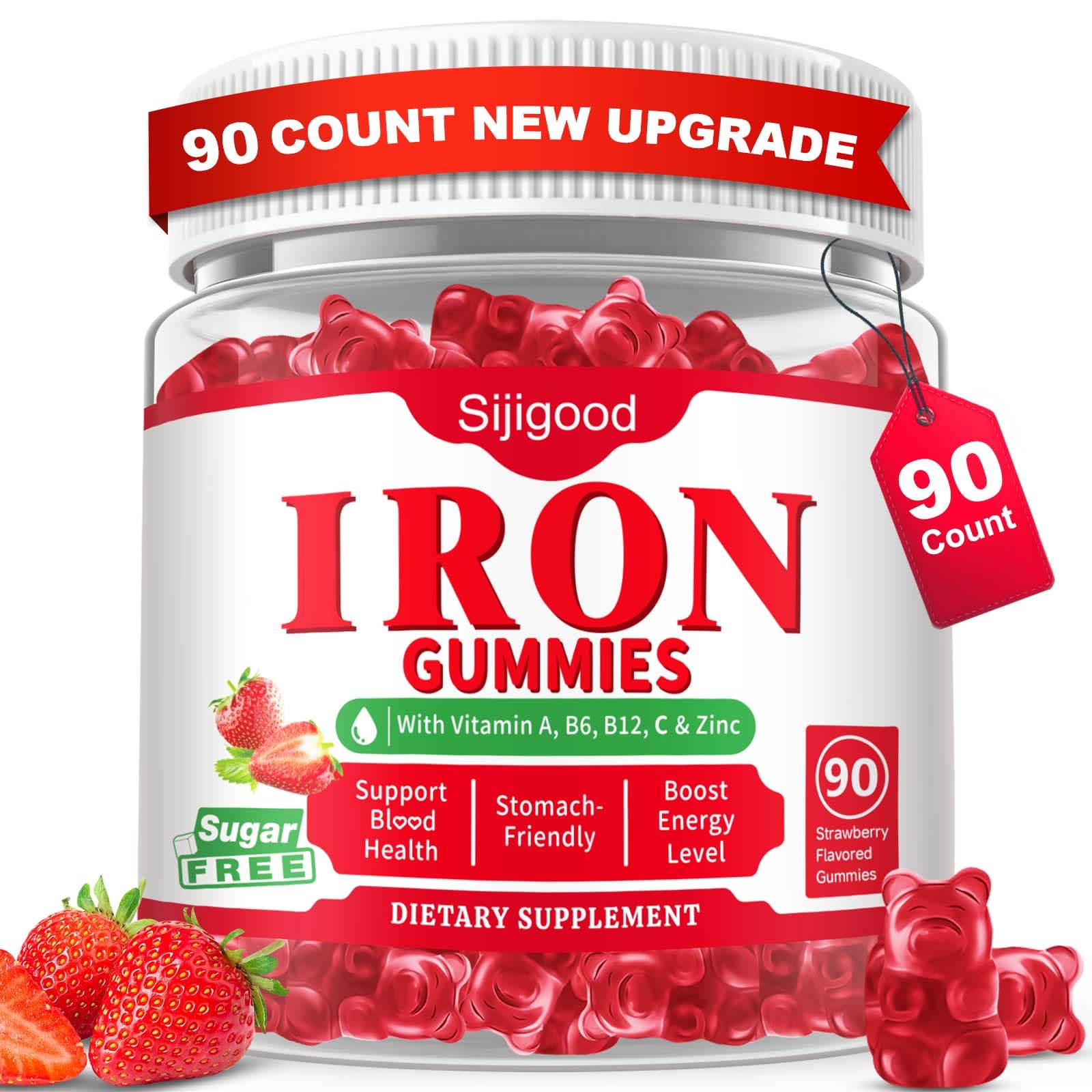 Sijigood iron gummies bottle for gentle daily iron support