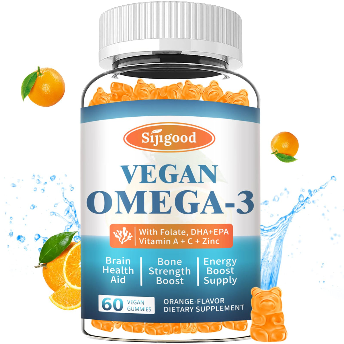 Sijigood Omega-3 Gummies bottle for easy daily algae DHA EPA intake.