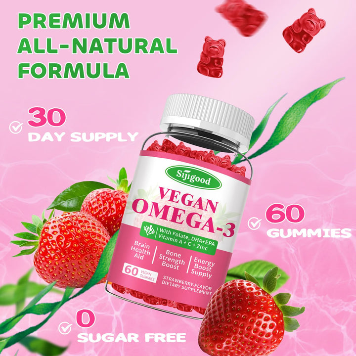 Sijigood Omega-3 Gummies non-GMO badge, pure algae-derived omega-3.