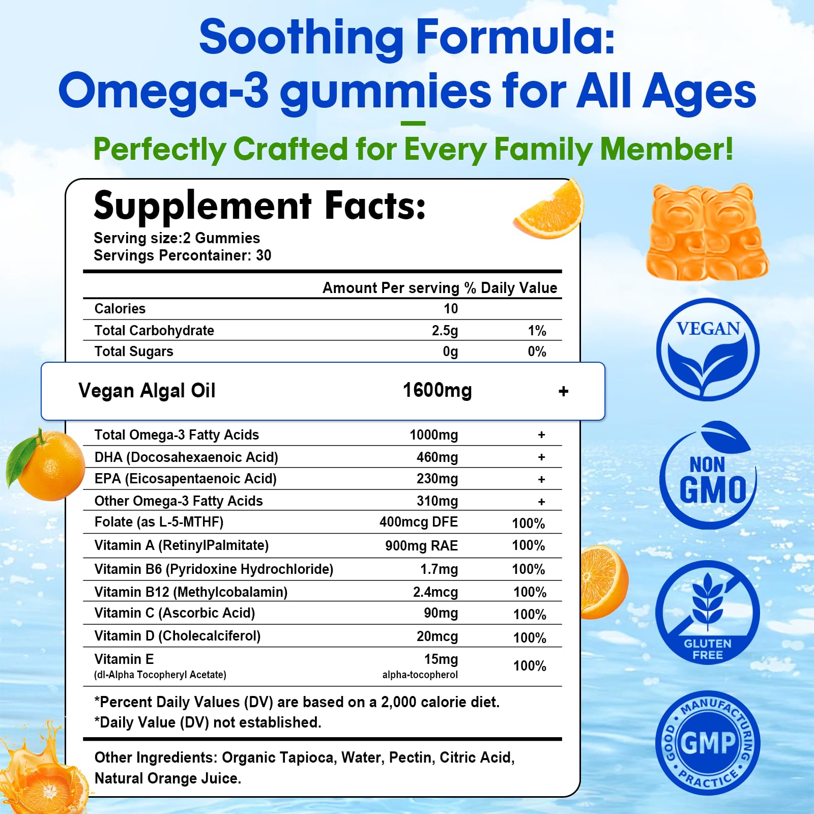 Orange-flavored vegan gummies with non-GMO certification for clean nutrition.