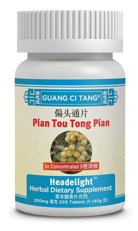 Silp-art Pian Tou Tong Wan bottle with Guang Ci Tang blend for head comfort support