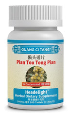 Silp-art Pian Tou Tong Wan bottle with Guang Ci Tang blend for head comfort support