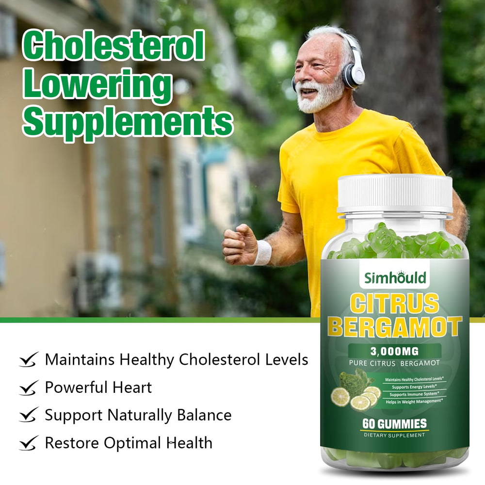 Simhould Citrus Bergamot Gummies immune support suggestion with vitamin C synergy