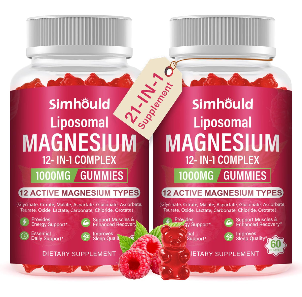 Simhould liposomal magnesium gummies bottle front highlighting 12 forms for balanced energy support