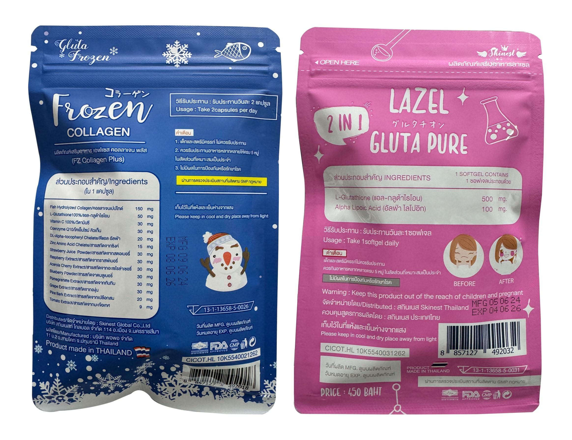 Skinest Lazel Gluta Frozen 2in1 box provides a portable wellness option.