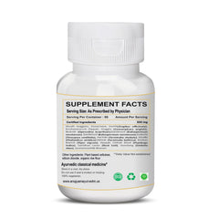Smaart Health Arogyam Dashmool Ghan pack front showing vitality and rejuvenation.