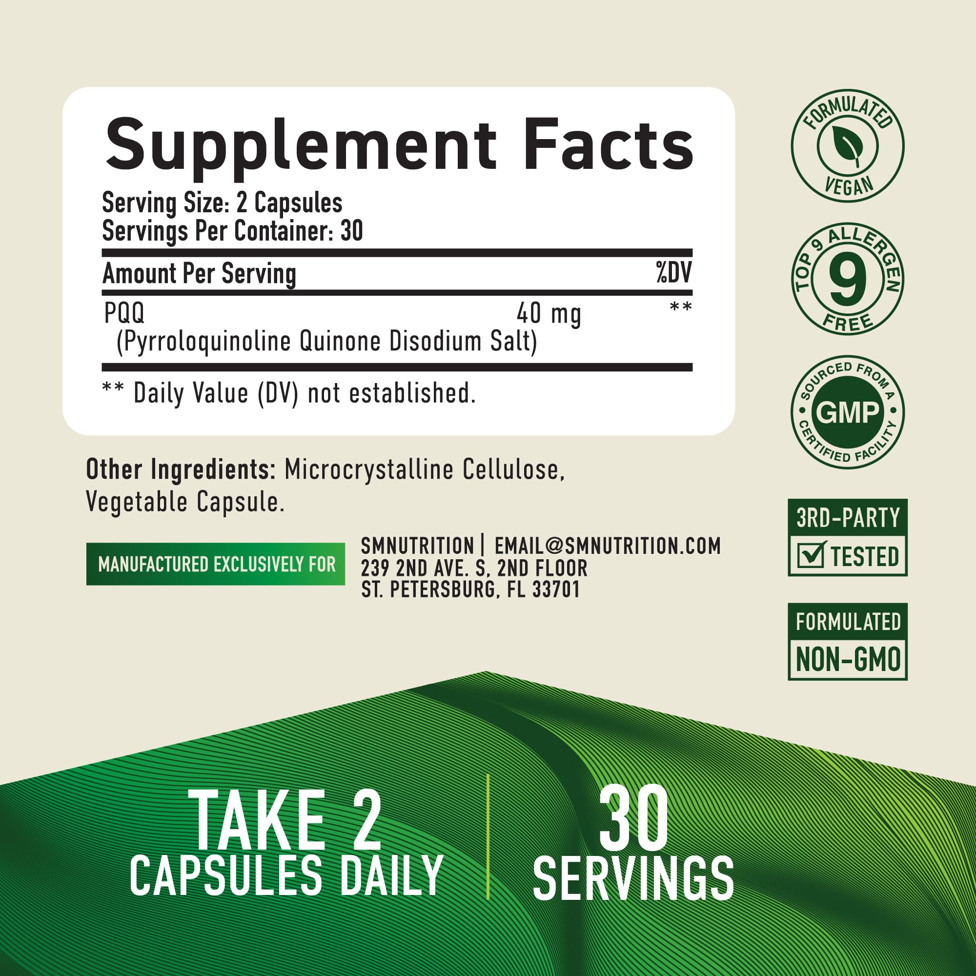 SMNutrition PQQ packaging box shows vegan formula and non-GMO badge.
