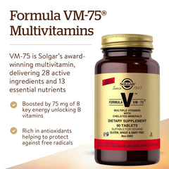 Solgar VM-75 bottle side label with vegan and allergen notes.