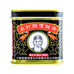 Solstice Lung Choy Shung Ta Wan label close-up highlighting herbal blend