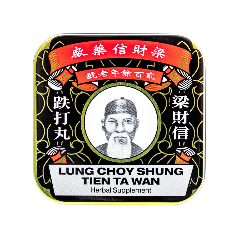 Solstice Lung Choy Shung Ta Wan bottle on wooden surface