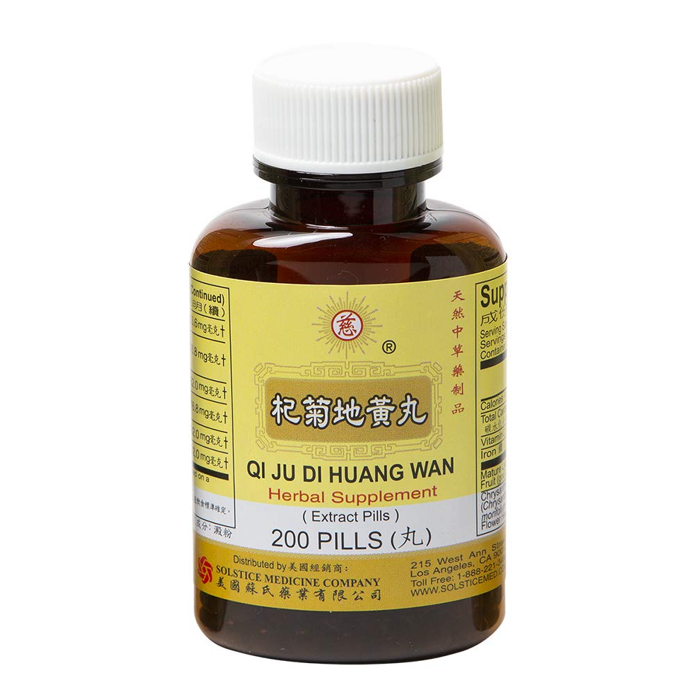 Solstice Medicine Qi Ju Di Huang Wan tablets with a glass of water for routine use.